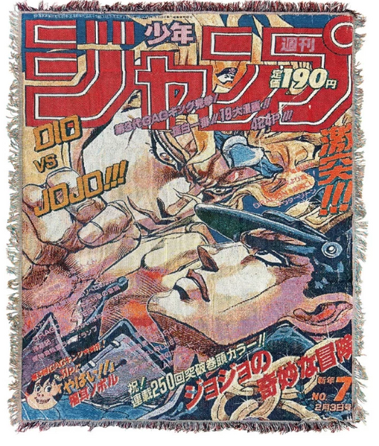 Jotaro x Dio